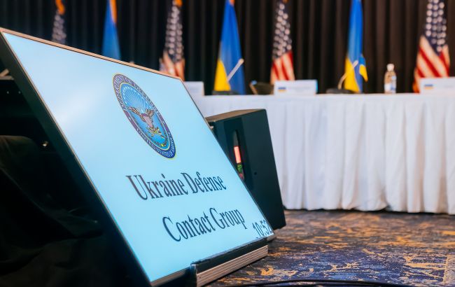 Стало известно, когда состоится следующее заседание "Рамштайн"