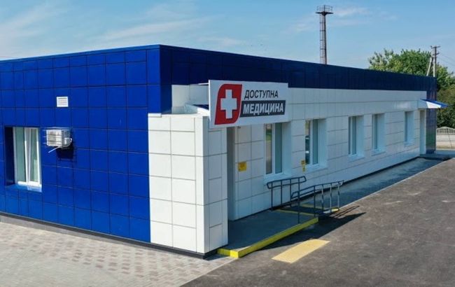 В Девладово Днепропетровской области завершили строительство амбулатории, - Резниченко