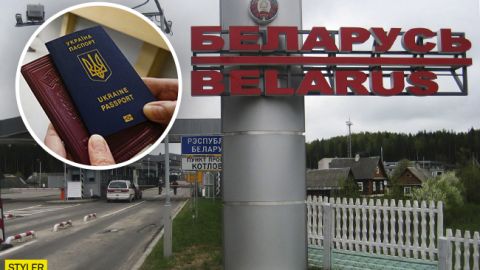 Українці не зможуть їздити в Білорусь як раніше: треба брати інший документ