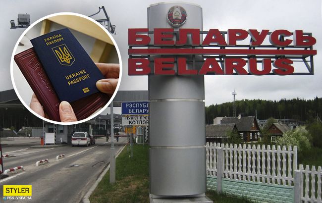 Украинцы не смогут ездить в Беларусь как раньше: нужно брать другой документ