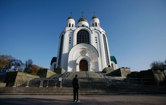 Вселенський патріархат розпускає архієпископство РПЦ в Західній Європі