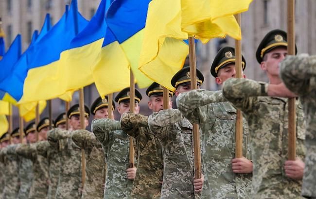 День Збройних сил України: цікаві факти про свято