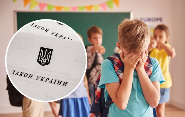 В Украине усилят законы по защите детей от буллинга: что изменится