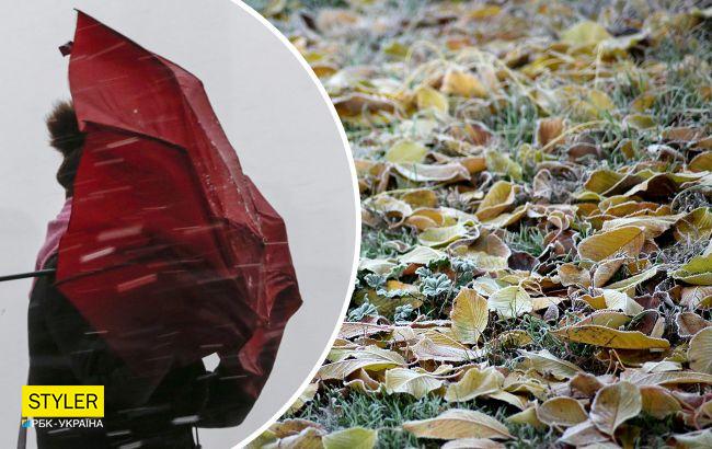 Мощный ветер с мокрым снегом: какие области Украины затянет непогодой