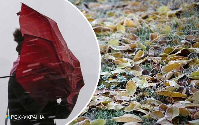 В Украину движется морозный шторм: где будет холоднее всего