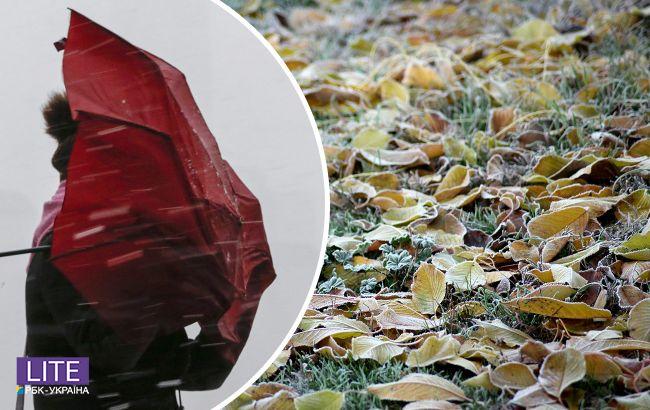 Штормовий вітер, грози та заморозки: синоптики розповіли про погоду на вихідних