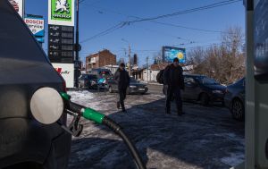 Кешбек на пальне: як нараховуватимуть гроші та на що можна витратити