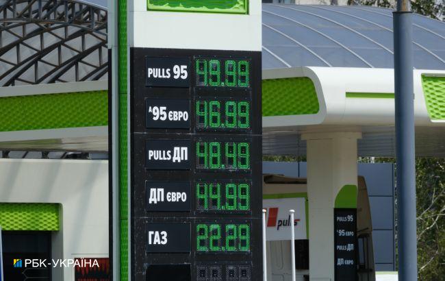 Бензин та дизель дорожчають після підвищення податків: які ціни будуть через місяць