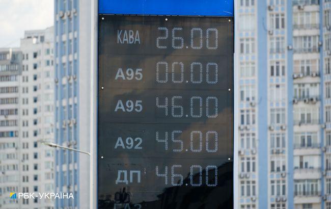 Бензин та дизель на АЗС різко подорожчали після підвищення податків з 1 липня