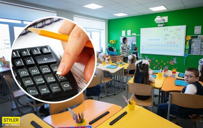 Учителям выплатят дополнительно 21 тысячу гривен: кто получит деньги