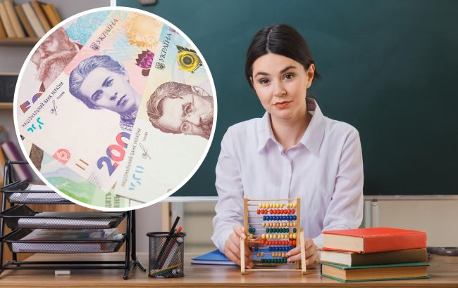 Повысят ли в этом году зарплаты учителям и от чего это зависит: что известно