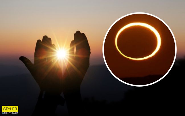 Унікальне сонячне затемнення: де його побачити і кому загрожує небезпека