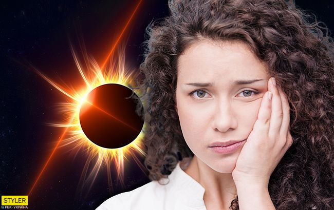 Коридор затемнень: астрологи попередили про небезпеку