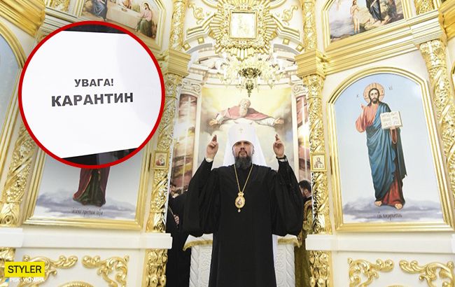 Отмена богослужений из-за карантина: в ПЦУ сделали важное заявление