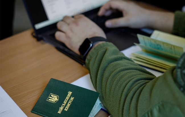 Військовий збір &ndash; на зарплати військових? В Раді готують зміни до Бюджетного кодексу