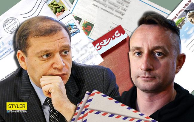 Жадан саркастично відповів на безглуздий вірш Добкіна