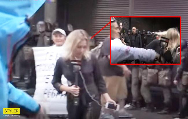 В Киеве под ГПУ напали на журналистку: подробности инцидента (видео)
