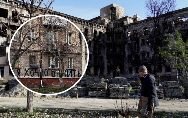 "Я хочу выжить": в Мариуполе люди мерзнут в собственных домах и кричат о помощи