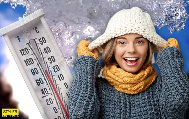 В Украину идет потепление до +10: синоптики назвали дату