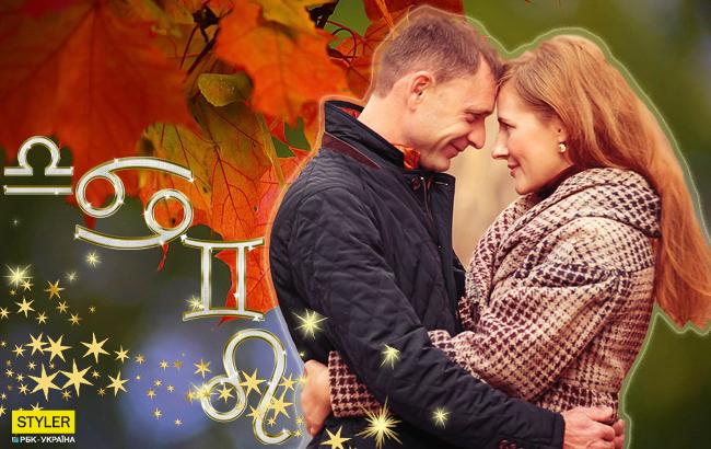 Осень - время для романтики и свиданий: любовный гороскоп для украинцев