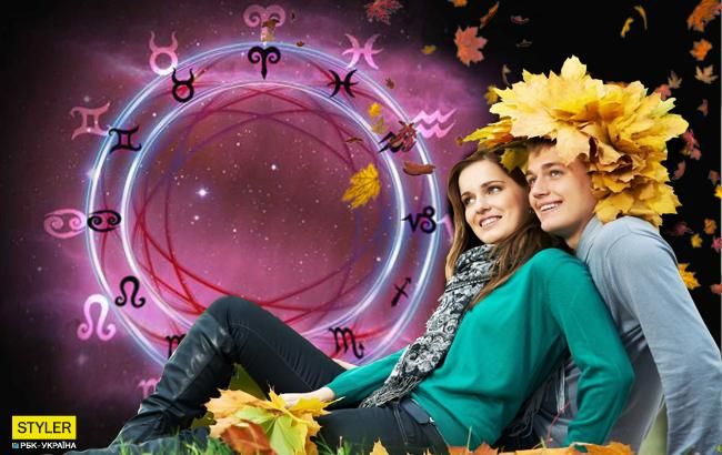 Здатне змінити життя зовсім скоро: астролог надихнула прогнозом