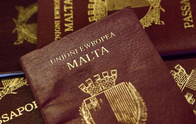 Еврокомиссия подала в суд на Мальту из-за "золотых паспортов"