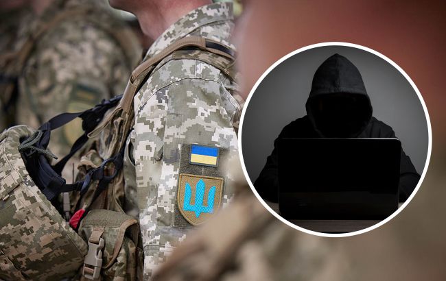 Українців обдурюють шахраї, які називаються "військовими": як працює схема