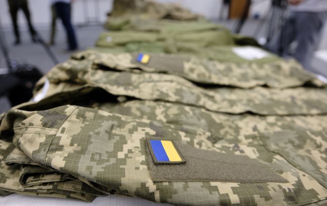 Гроші замість форми: як військовим отримати компенсацію за неотримане майно при звільненні
