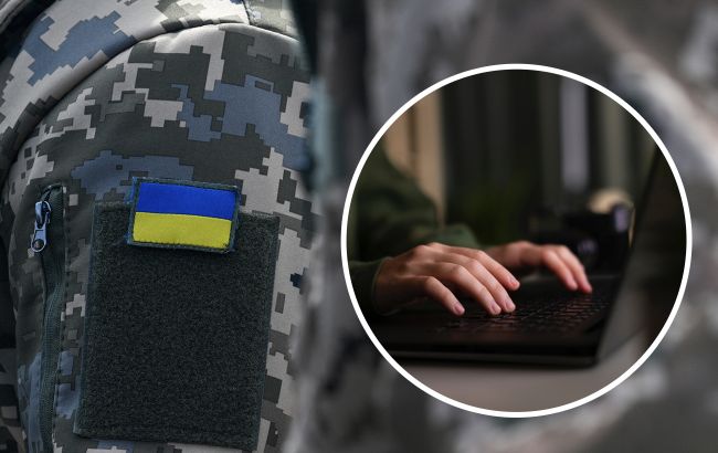Украинцам рассказали, какие ІТ-специалисты нужны в ВСУ и как получить работу