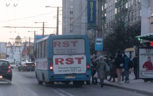 На Львовщине приняли решение по ценам на проезд из-за топливного кризиса: что будет с ценой