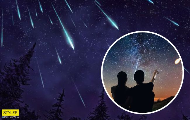 Звездопад Геминиды: как правильно загадать желание, чтобы оно обязательно сбылось