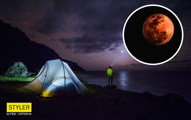 Танець планет: в серпні українці побачать унікальне явище