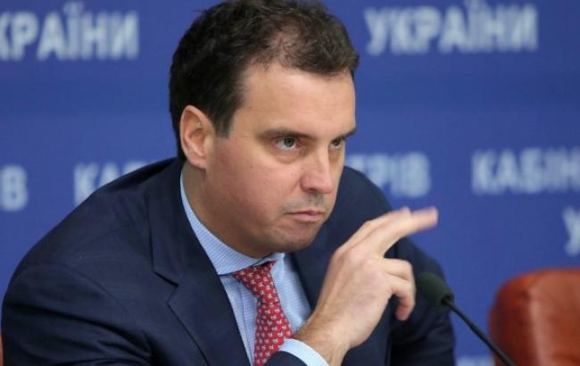 Абромавичус анонсировал назначение экс-министра финансов Словакии своим советником