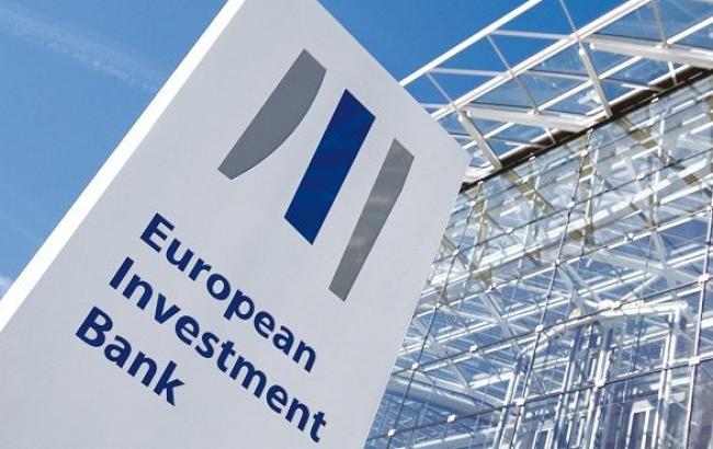 Рада директорів ЄІБ затвердила виділення Україні 1 млрд євро кредитів