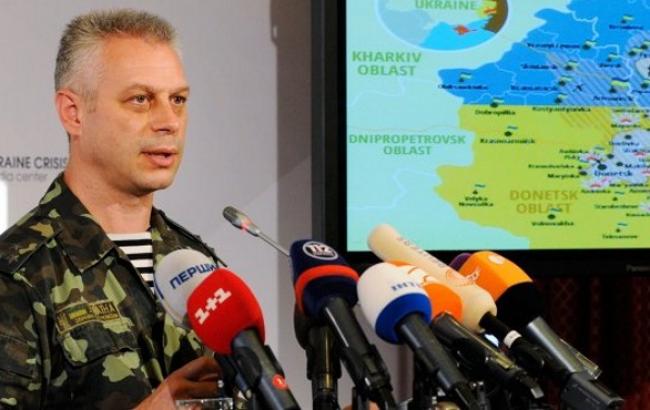 Бойовики накопичують сили на 3 напрямках, - штаб АТО