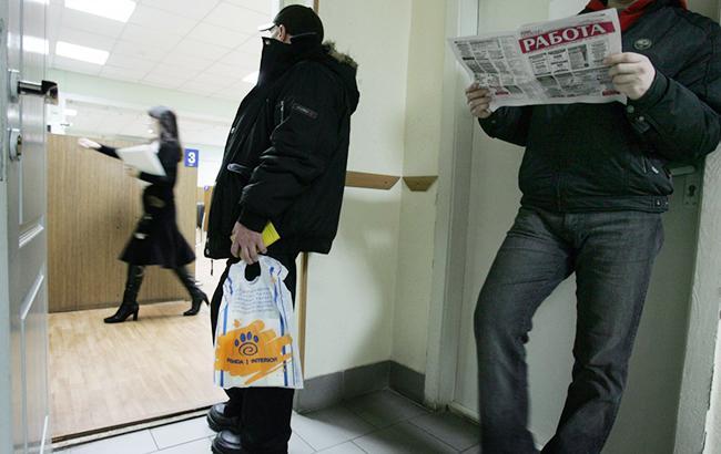 Рівень безробіття в Україні в травні знизився, - Держстат