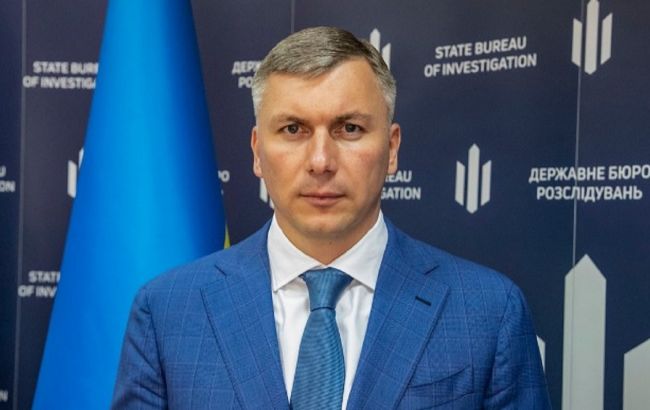 Призначено нового виконуючого обов'язки директора ГБР