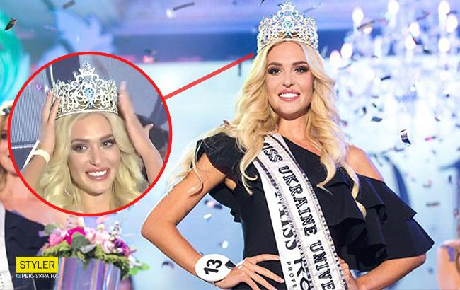 Мисс Украина Вселенная 2018: сколько стоит корона победительницы