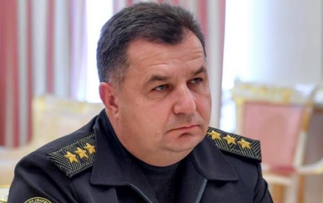 Министр обороны уволил первого замначальника Генштаба в рамках закона о люстрации