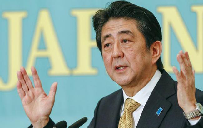 Япония объявила новые санкции в отношении 26 лиц и 14 организаций из-за ситуации в Украине
