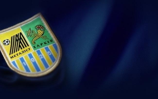 МВД пока не разрешает играть "Металлисту" на родном стадионе