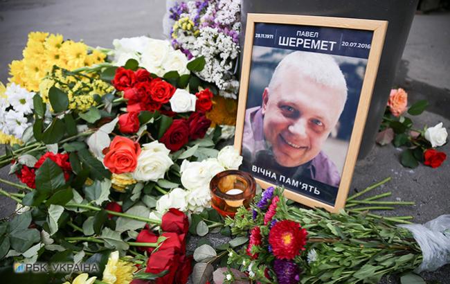 В МВД объяснили причины неустановления заказчиков убийства Шеремета