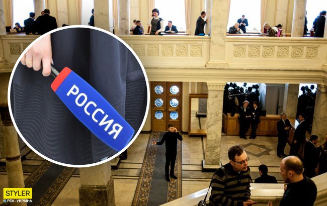 Росіяни у Верховній Раді: розгорається скандал