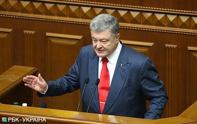 Порошенко назвав томос ще одним актом проголошення незалежності України