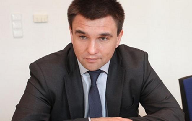 Климкин позитивно оценил свою встречу с новым главой МИД Греции