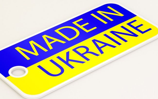 Евросоюз приобрел в Украины одежды на 525 млн долларов в 2015