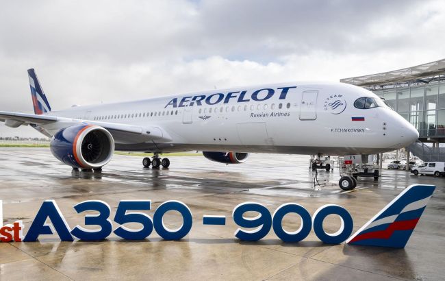 "Поділилися оновленням". Аерофлот обійшов санкції, щоб літати на новому Airbus
