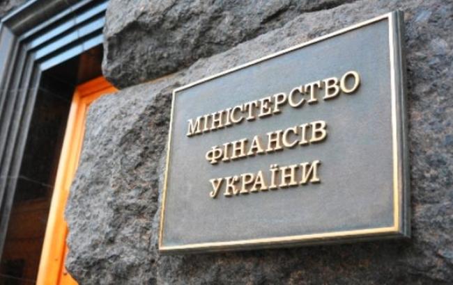 Минфин прогнозирует невыполнение сводного госбюджета 2014 г. на уровне 15 млрд грн