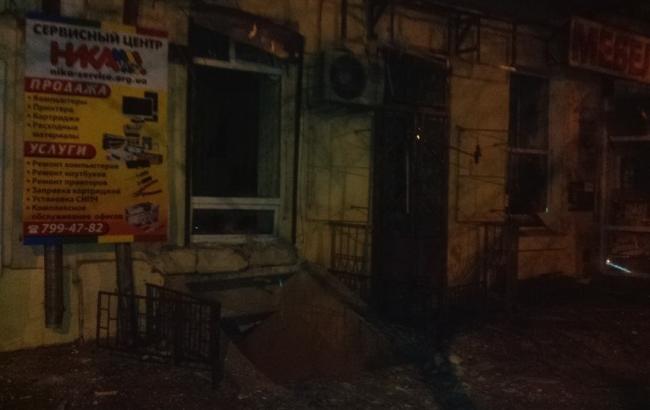 В Одесі стався вибух в офісі "Автомайдану"