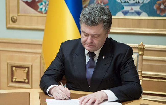 Порошенко подписал закон об усилении контроля за госграницей